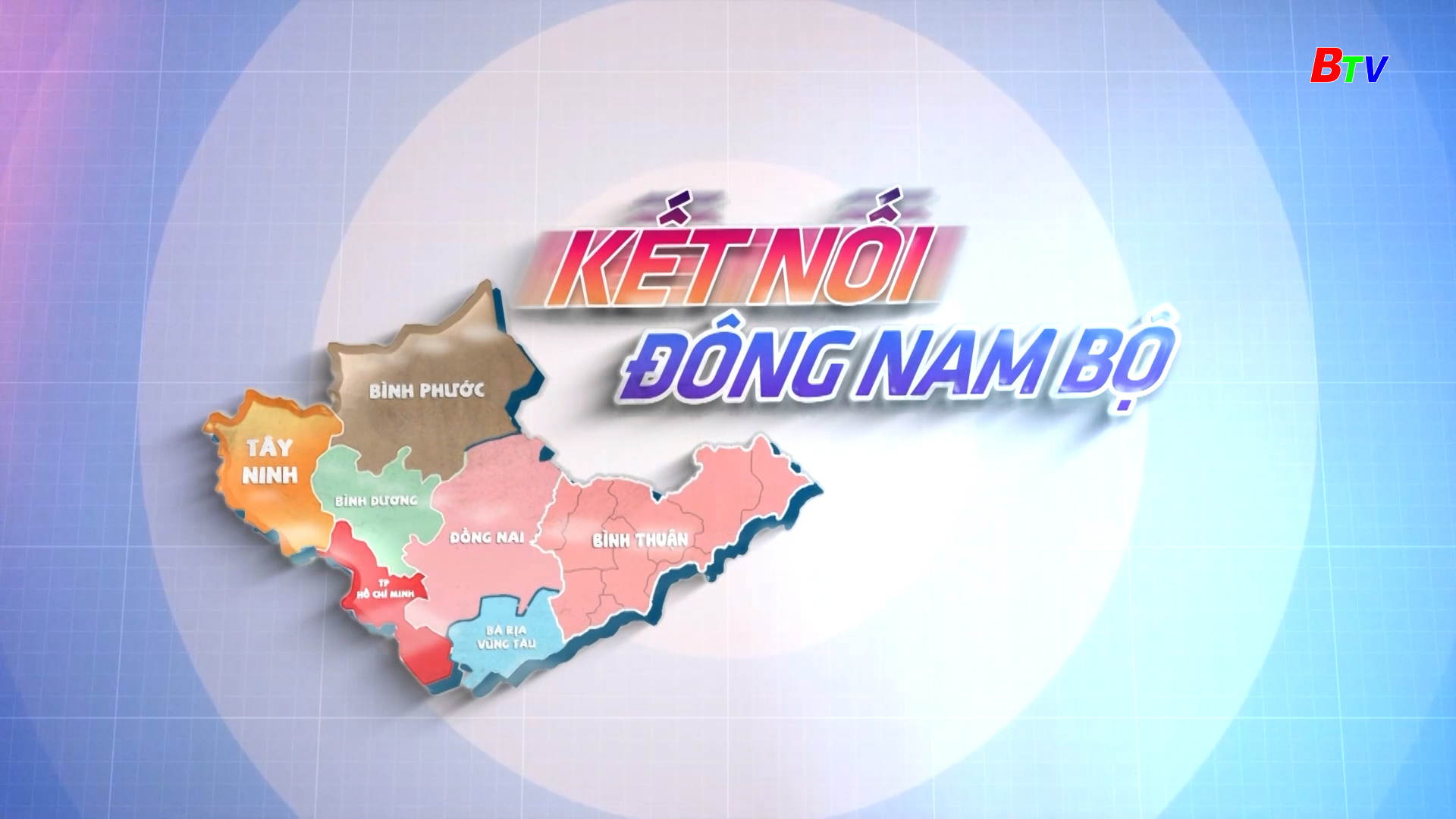 Kết nối Đông Nam bộ - Số 17 (27/04/2025)